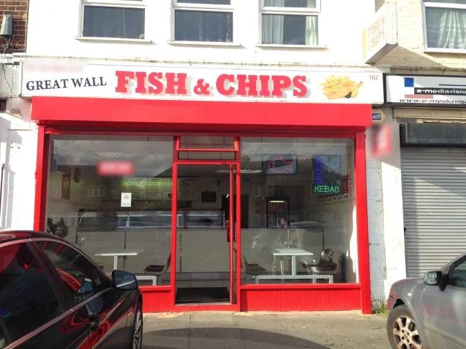 Great Wall Fish & Chips