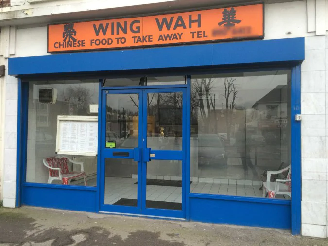 Wing Wah