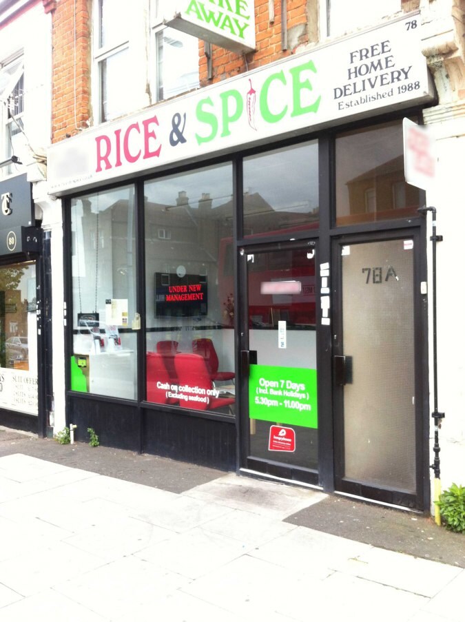 Rice & Spice