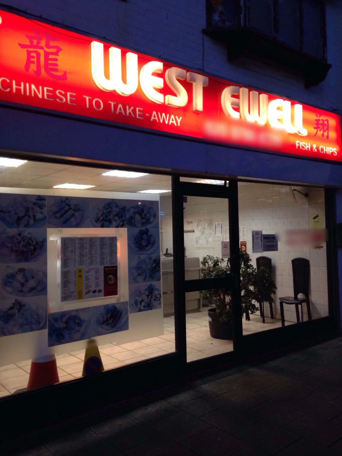 West Ewell Chinese