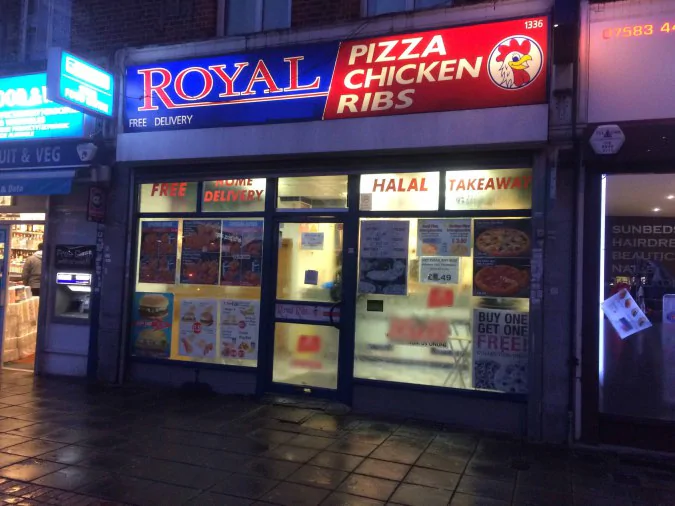 Royal Pizza Chicken Ribs