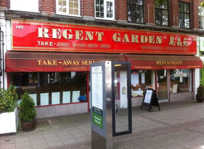 Regent Garden