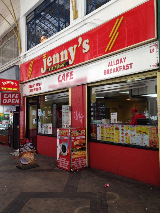 Jenny's Cafe
