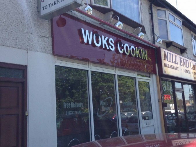 Wok's Cookin