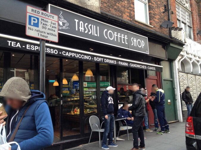Tassili Coffee Shop