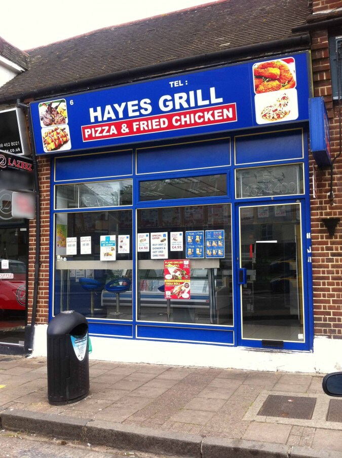 Hayes Grill