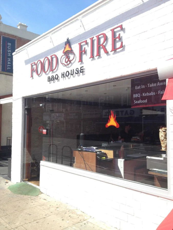 Food & Fire BBQ House