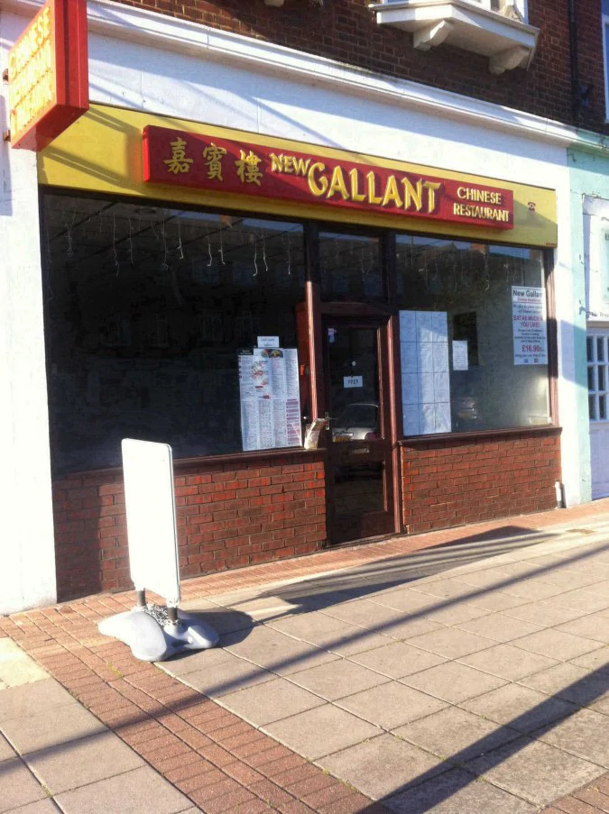 Gallant Chinese
