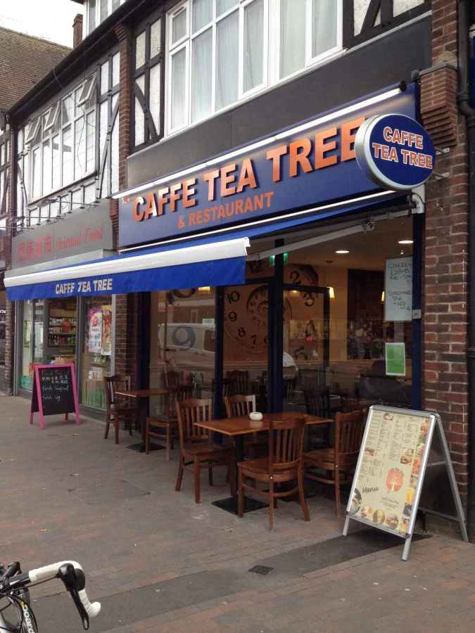 Caffe Tea Tree