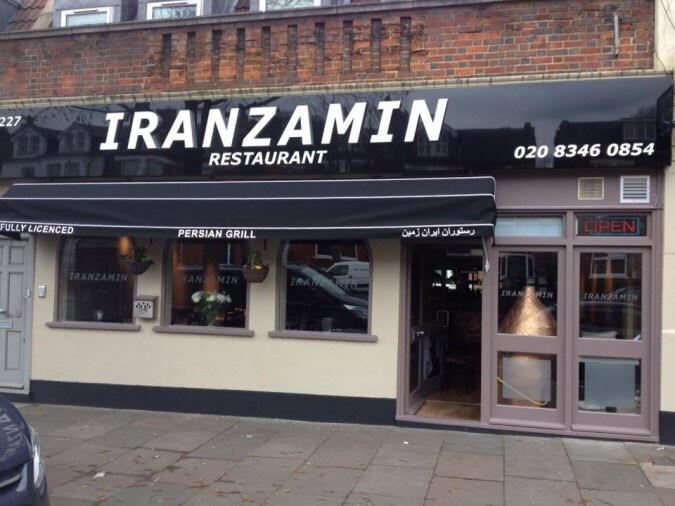 Iranzamin Restaurant