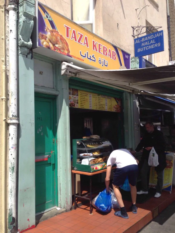 Taza Kebab